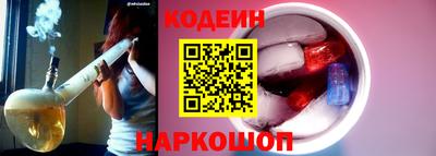 спиды Пенза