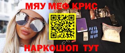 гашишное масло Первоуральск