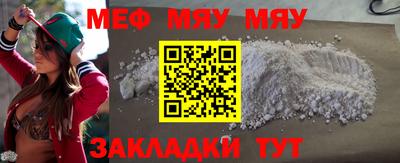 apvp Партизанск
