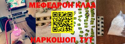гашишное масло Первоуральск