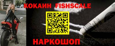 спиды Пенза