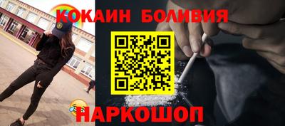 apvp Партизанск