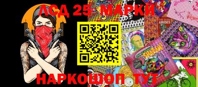спиды Пенза