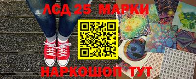 apvp Партизанск