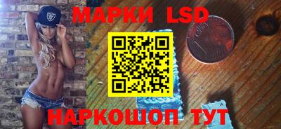 apvp Партизанск