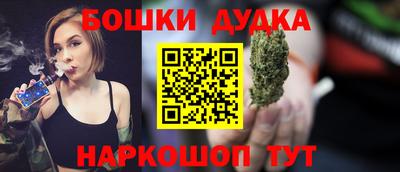 спиды Пенза