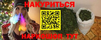 apvp Партизанск