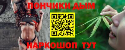 спиды Пенза