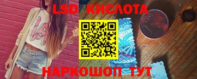 гашишное масло Первоуральск