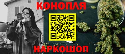 спиды Пенза