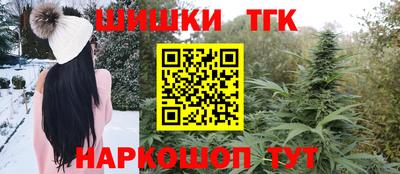 спиды Пенза