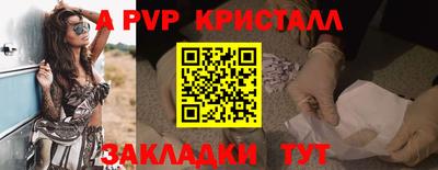 гашишное масло Первоуральск