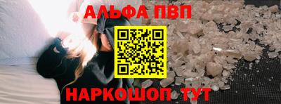 гашишное масло Первоуральск