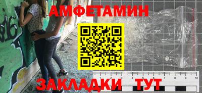 гашишное масло Первоуральск