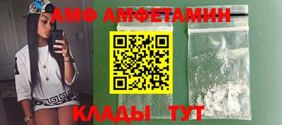 apvp Партизанск