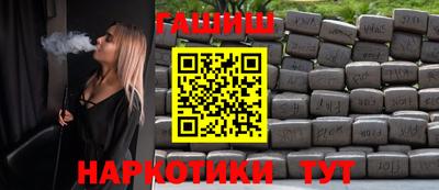спиды Пенза
