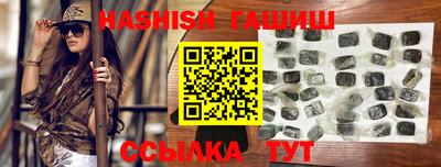спиды Пенза