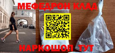 гашишное масло Первоуральск