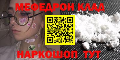 apvp Партизанск