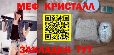 спиды Пенза
