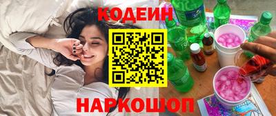 спиды Пенза