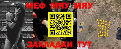 гашишное масло Первоуральск