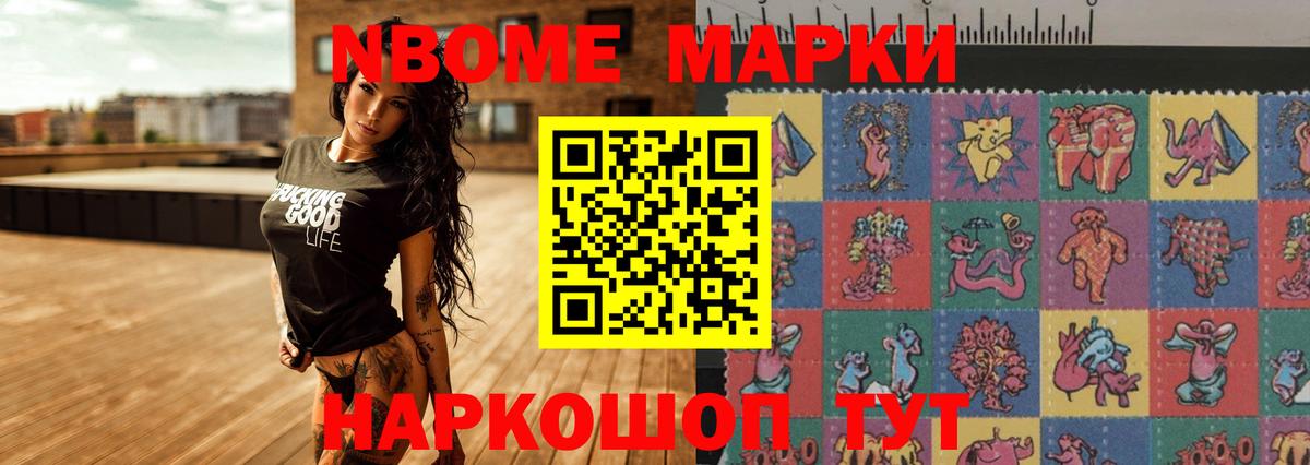 LSD-25 экстази ecstasy  Вход с VPN  ЛСД экстази ecstasy  Скопин 